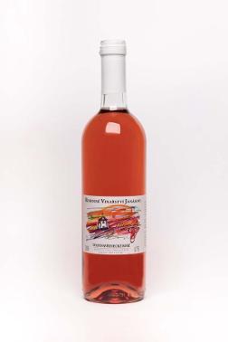 Svatovavřinecké rosé 2018